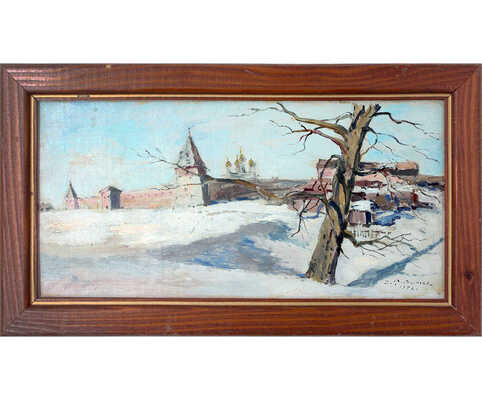 Радимов Павел Александрович. Зарайск